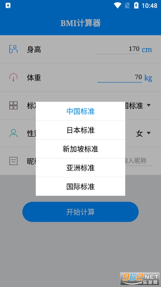 ����ָ��������������ͼ3