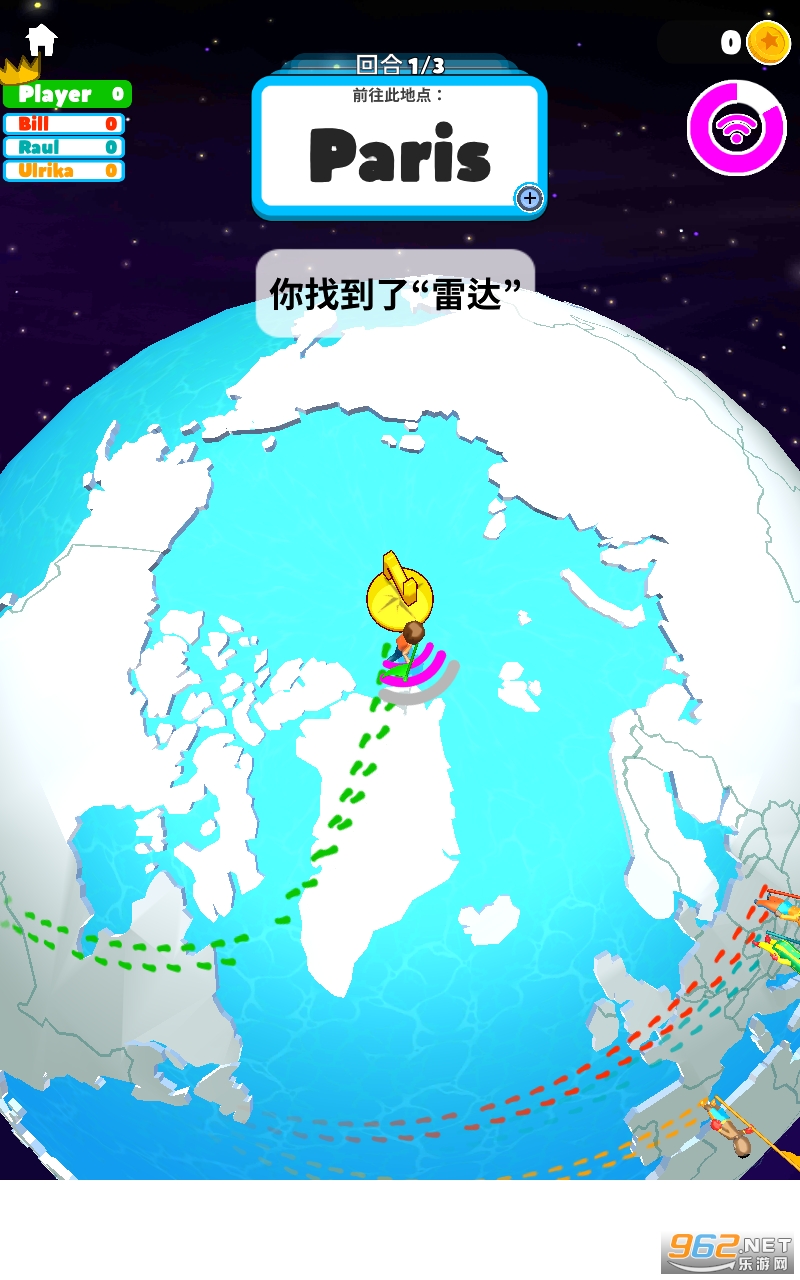 Trivia Planet(��������׿)��ͼ3