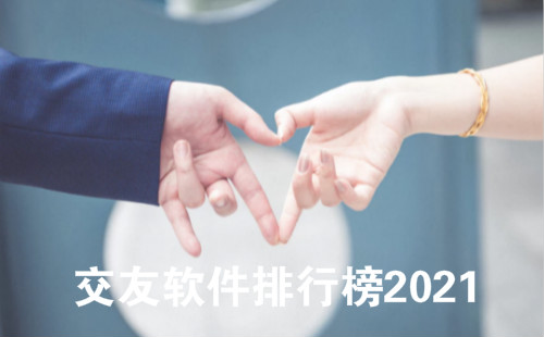 �����������а�2021_���������Ƽ�_������
