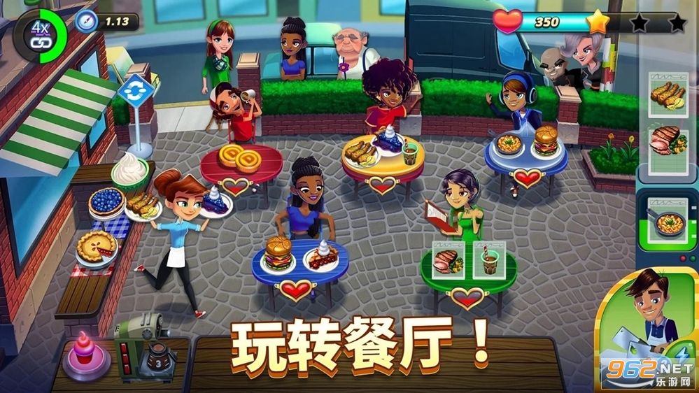 餐车冲刺冒险游戏手机版截图2