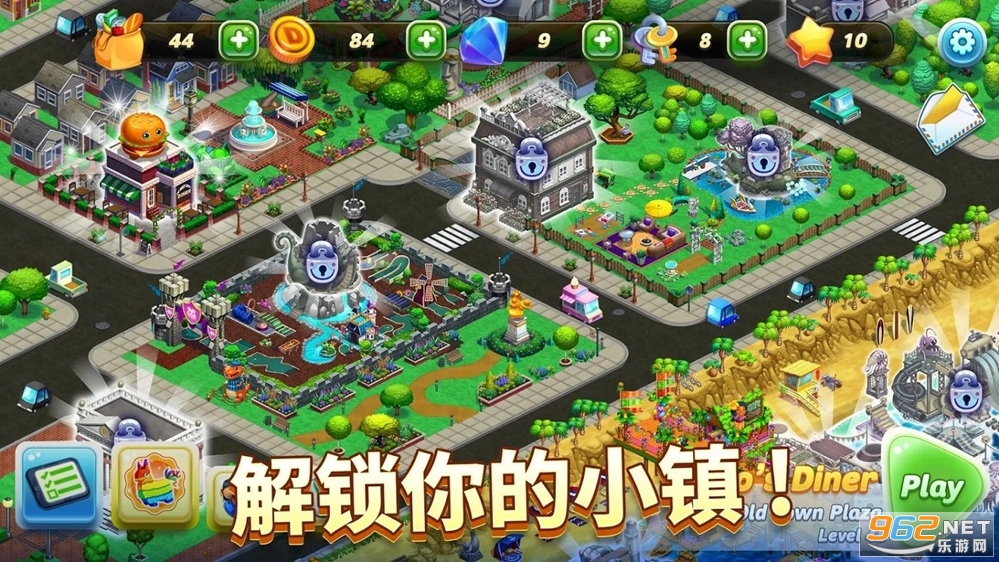 餐车冲刺冒险游戏手机版截图1