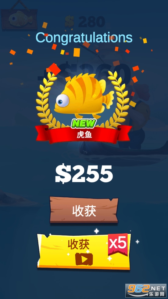 Fisherman Go!(���ĵ�����ս��Ϸ)��ͼ2
