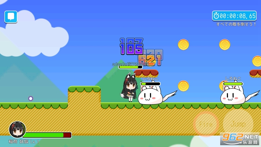 魔法少女之战安卓版截图3