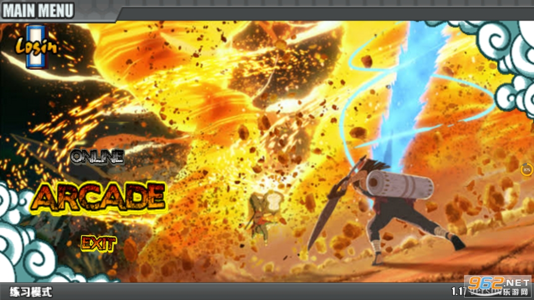 Naruto Senki��Ӱս��֮����ս��2021���°��ͼ2