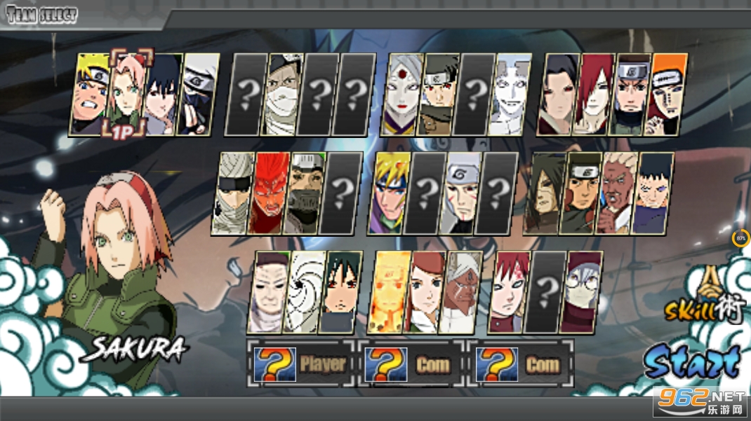 Naruto Senki��Ӱս��֮����ս��2021���°��ͼ1