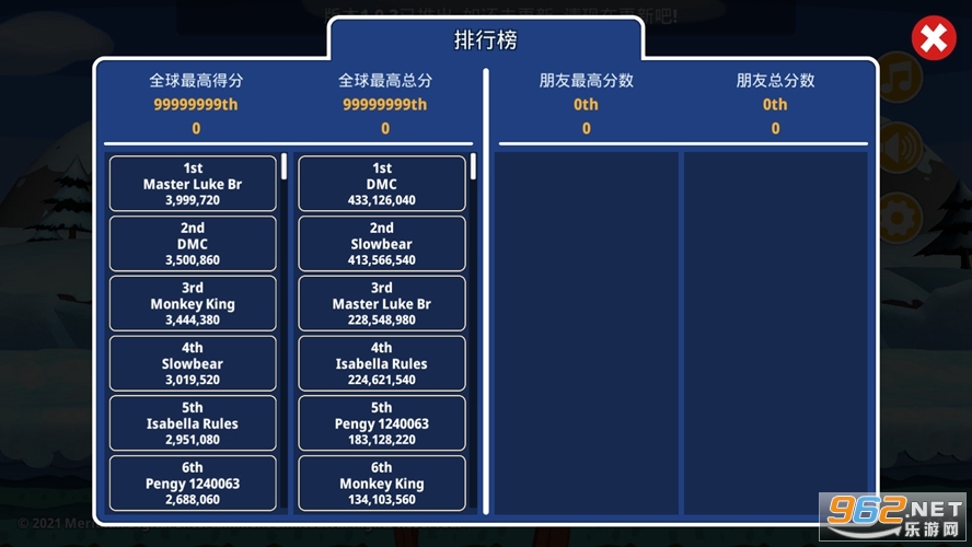 ��컷����2��Ϸ��ͼ0