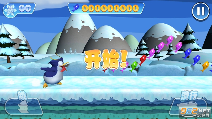 ��컷����2��Ϸ��ͼ3