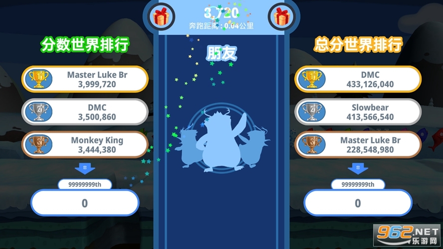 ��컷����2��Ϸ��ͼ1