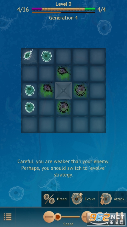 Spores(����ģ������Ϸ)��ͼ2