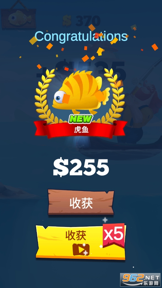 Fisherman Go!(���ĵ�����ս��׿��)��ͼ2