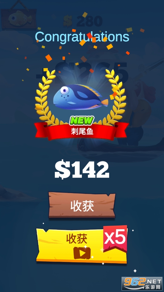 Fisherman Go!(���ĵ�����ս��׿��)��ͼ3