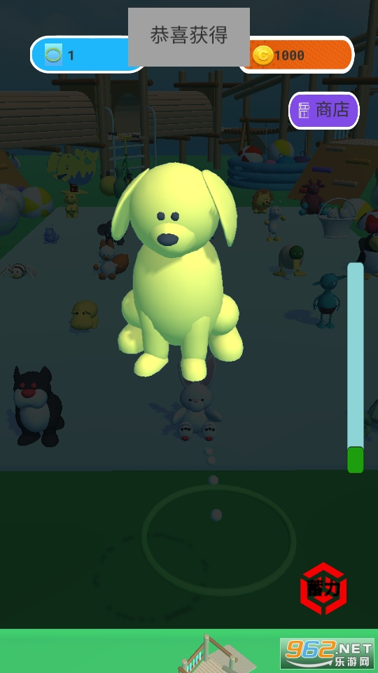 ���˸�Ȧ����v1.0.3 ��׿���ͼ6