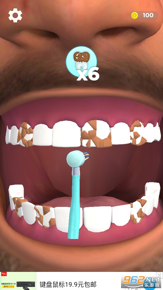 ����ҽ����Ϸ��ͼ3