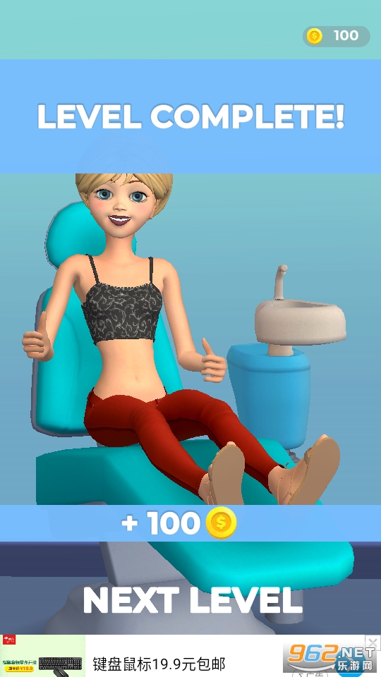 ����ҽ����Ϸ��ͼ0