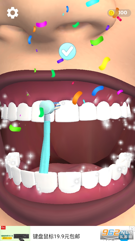 ����ҽ����Ϸ��ͼ4