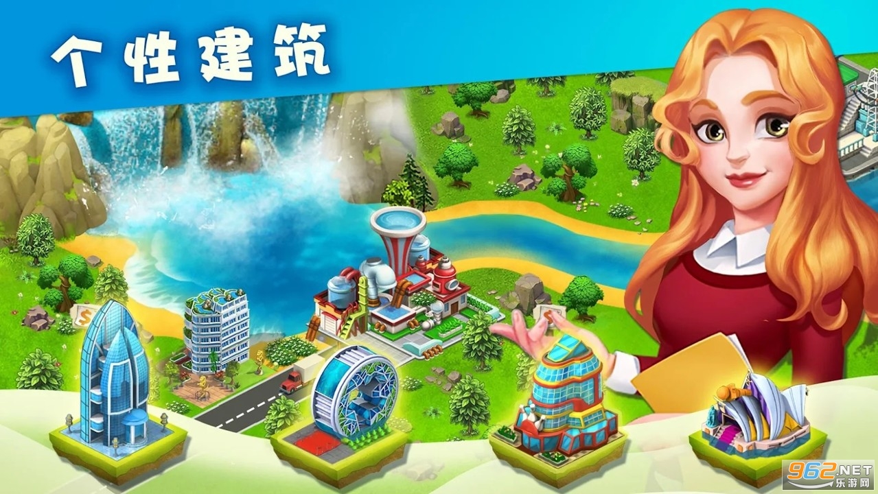 �ٺϳ�LilyCity��ͼ0