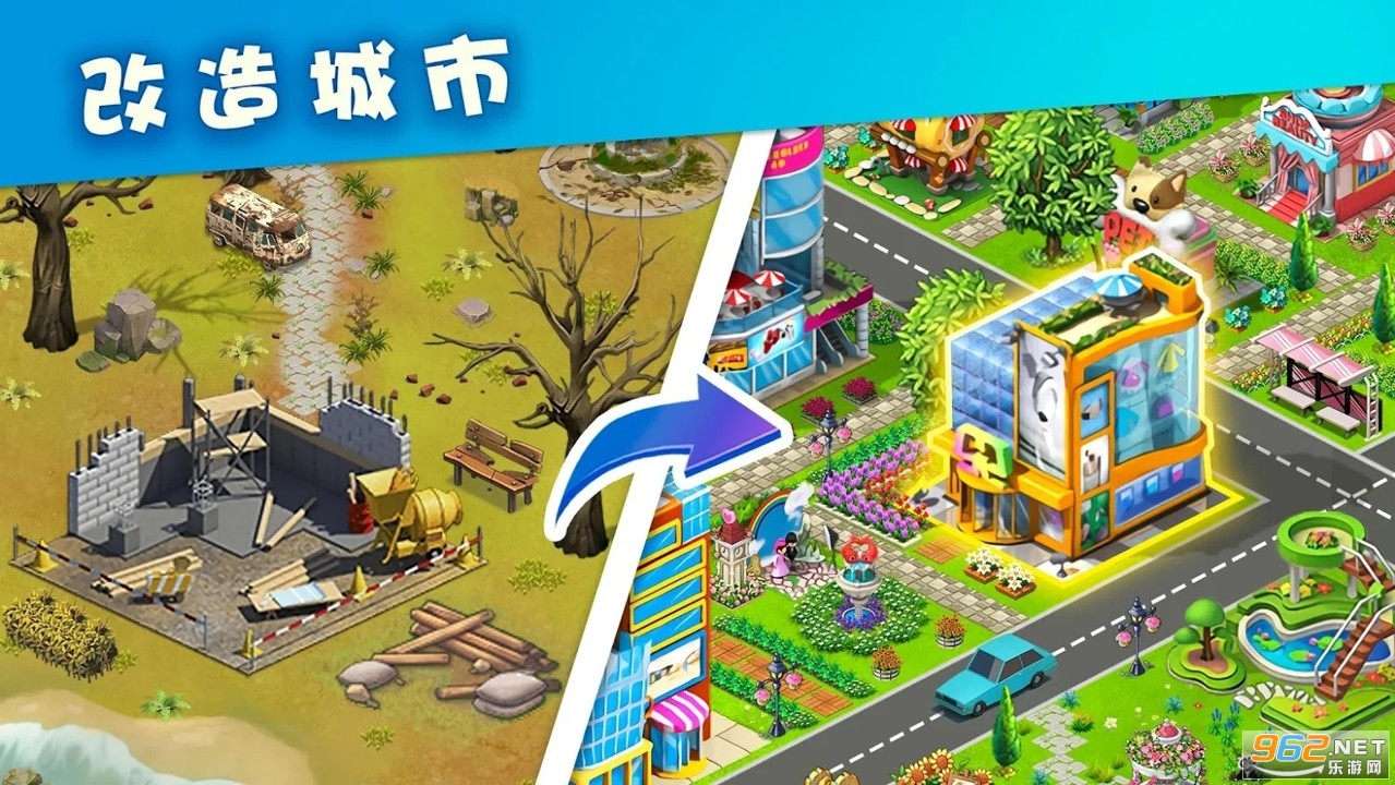 �ٺϳ�LilyCity��ͼ4