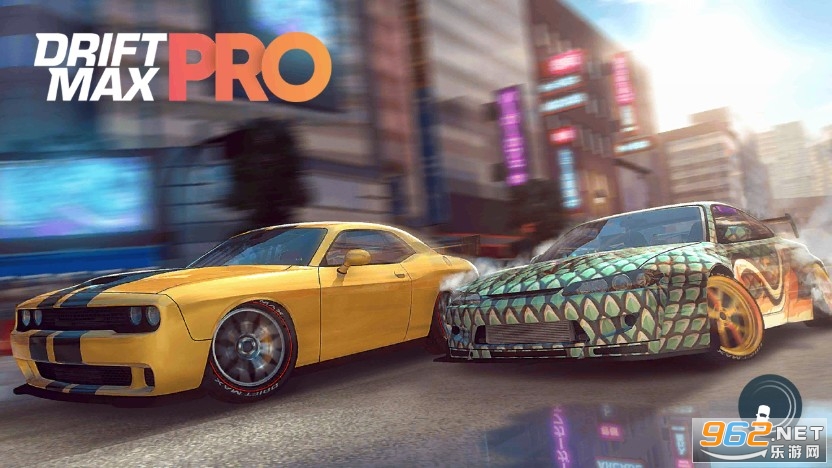 Drift Max Pro(��·Ư�ƾ���������Ϸ�ֻ���)��ͼ2