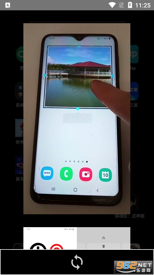 Photo Widget(��ƬС���app)��ͼ2