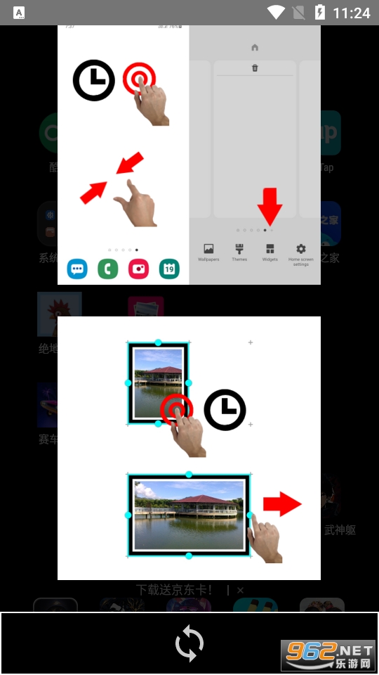 Photo Widget(��ƬС���app)��ͼ0