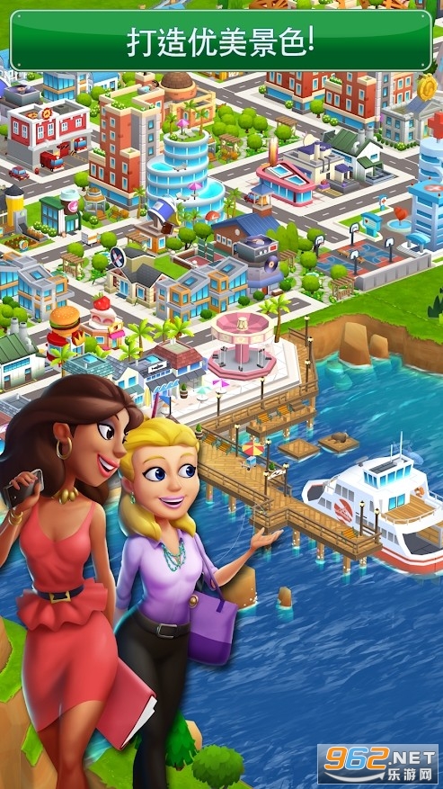 Dream City(�λ�֮�Ǵ���DreamCity)v1.2.95���°��ͼ0