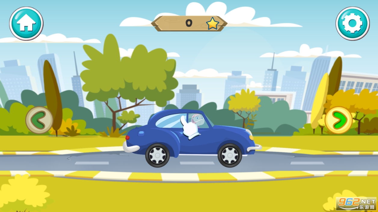Little Car Wash(小车清洗最新版)截图0