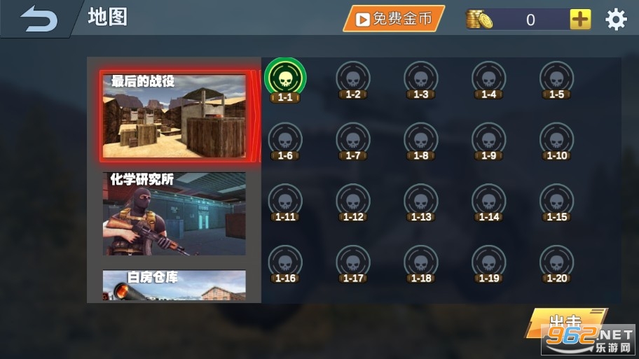 ���߾ѻ���Ӣ�ٷ����ͼ1