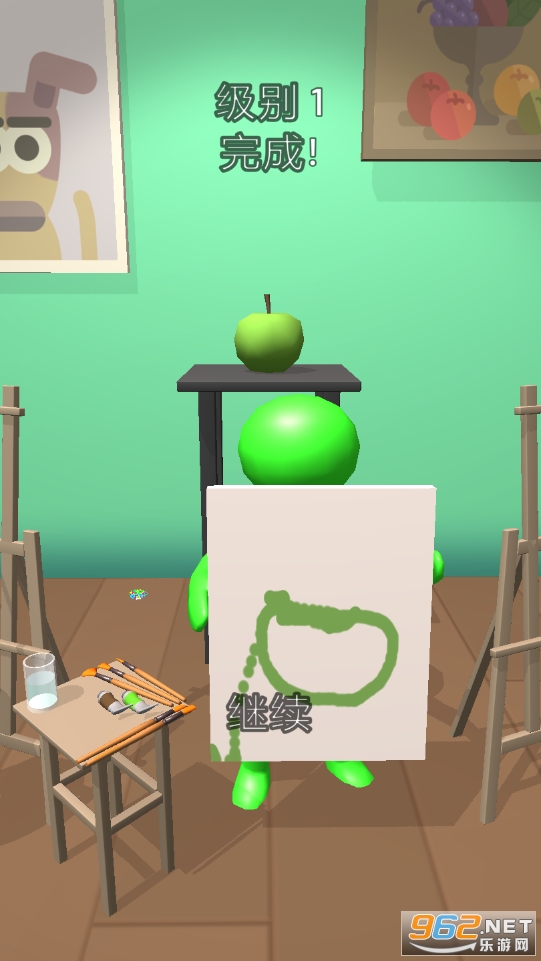 Art Master 3D(������ʦ3d��ʽ��)���İ�v0.0.1��ͼ1