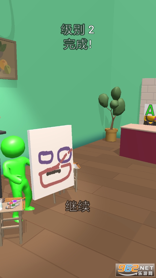 Art Master 3D(������ʦ3d��ʽ��)���İ�v0.0.1��ͼ3