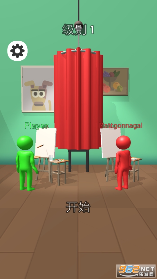Art Master 3D(������ʦ3d��ʽ��)���İ�v0.0.1��ͼ0