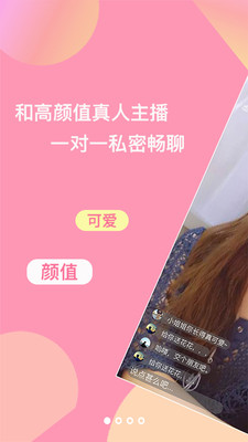 ���ֹٷ���Լ�ύ�ѽ�ͼ2