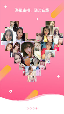 ���ֹٷ���Լ�ύ�ѽ�ͼ0