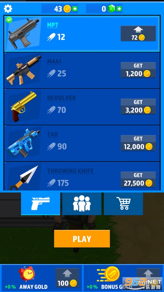 Bullet Wars(�ӵ�����ԪBulletWars)v1.1���°��ͼ2