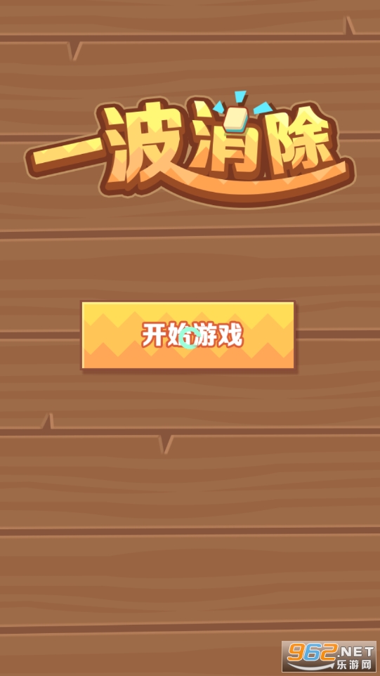 һ�������ٷ����ͼ0