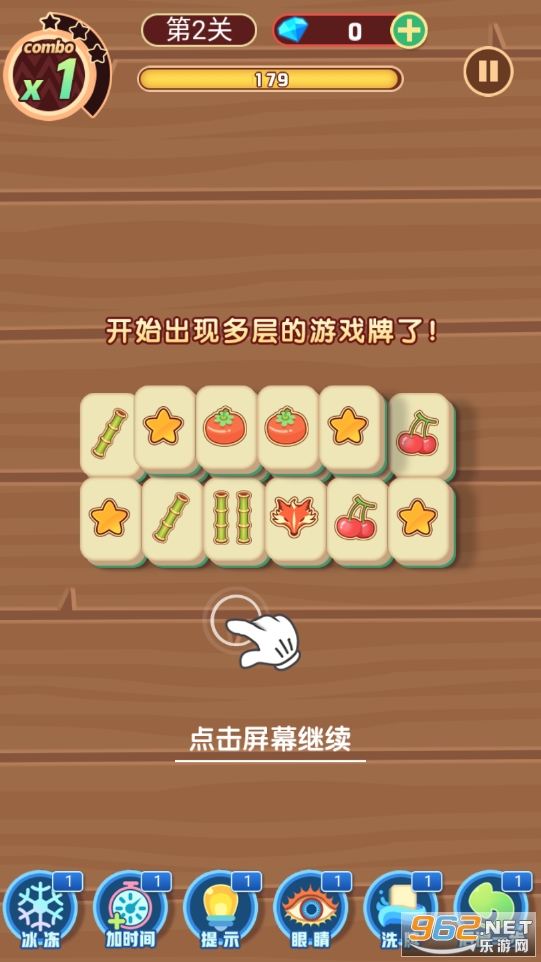 һ�������ٷ����ͼ3