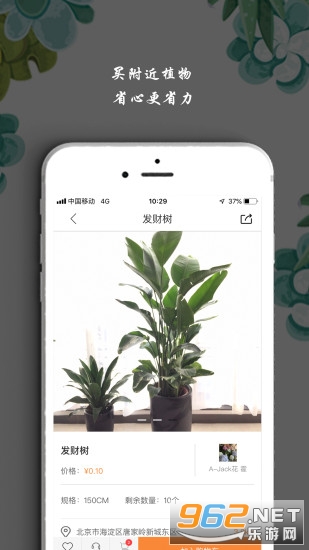 �Ի���(���ܽ���ƽ̨)v2.2.2 ��׿���ͼ2