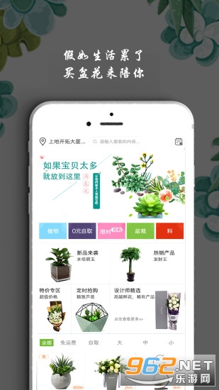 �Ի���(���ܽ���ƽ̨)v2.2.2 ��׿���ͼ0