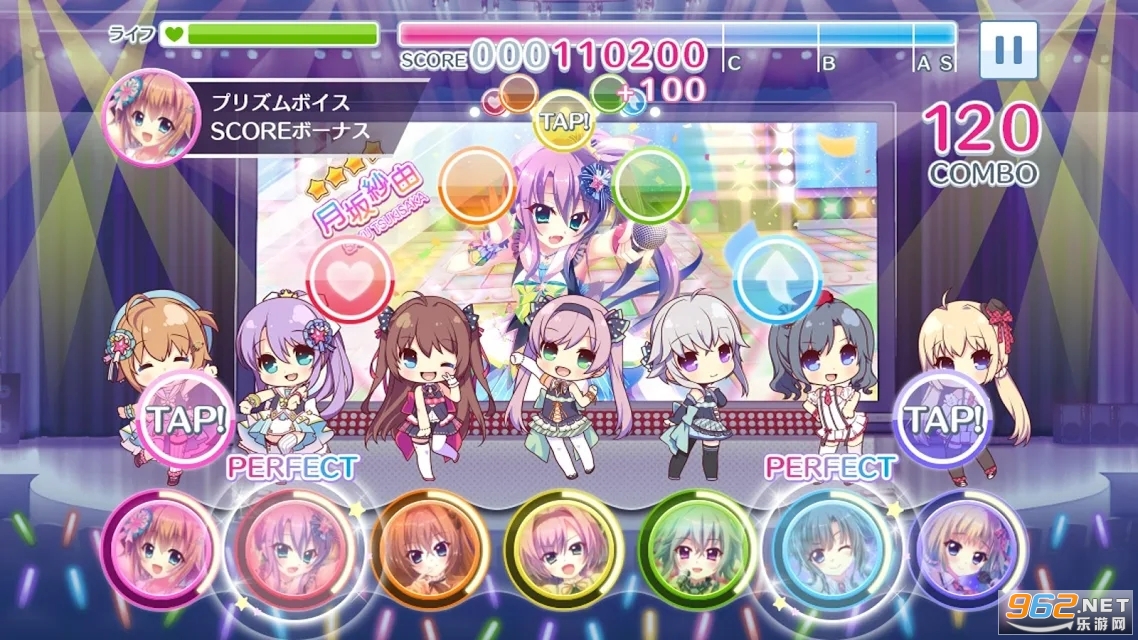 �ꥹ�ƥå�(Re:StagePrismstep��׿��)��ͼ3
