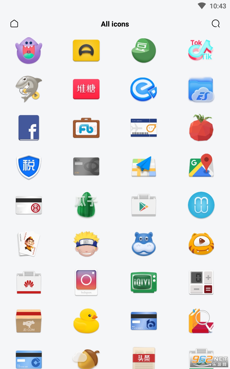 Joy图标包最新版截图3