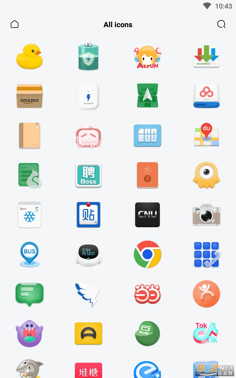 Joy图标包最新版截图2