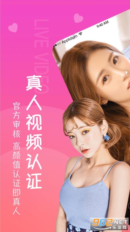 ��Ͳ����app��ͼ1
