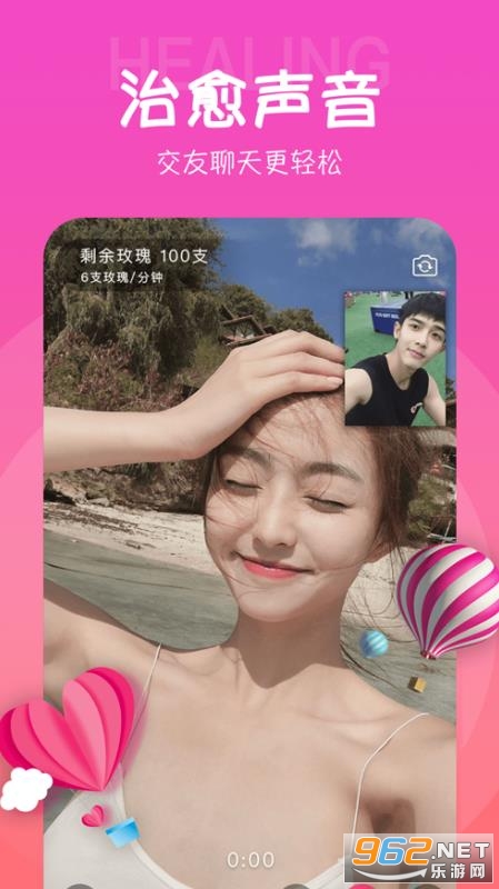 ��Ͳ����app��ͼ0