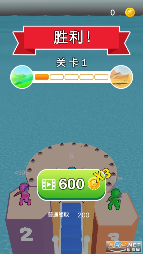 �ܿ������°�v1.01 �޹���ͼ3