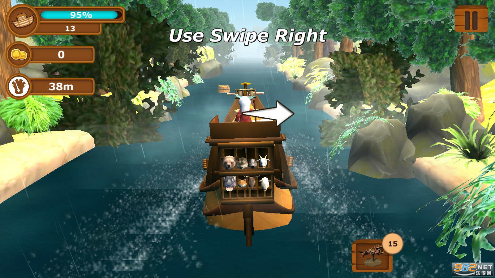 ǿ���ŵ��ð��(Mighty Noah)��Ϸ��ͼ2