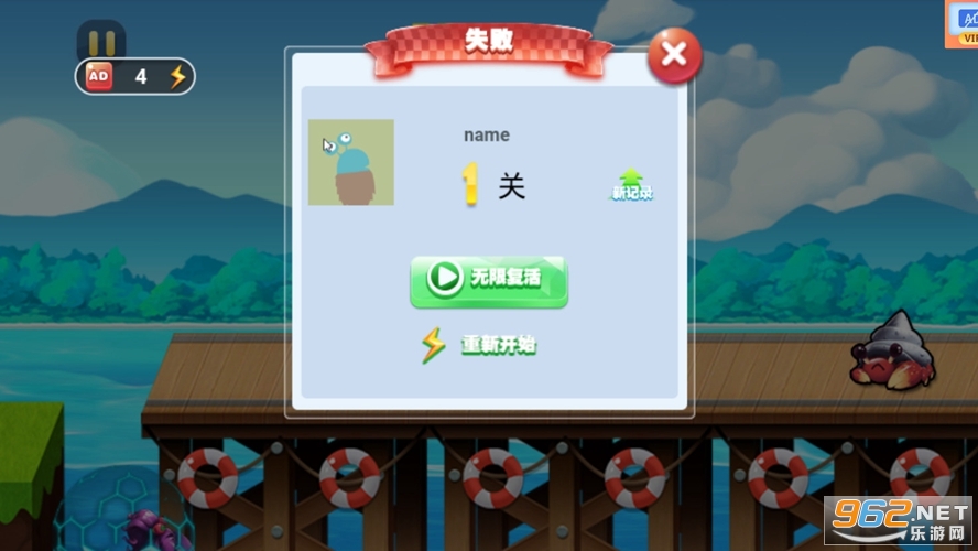 ������Ů��׿���ͼ2