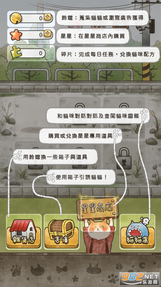 è���������°��޹��v1.5.2��ͼ0