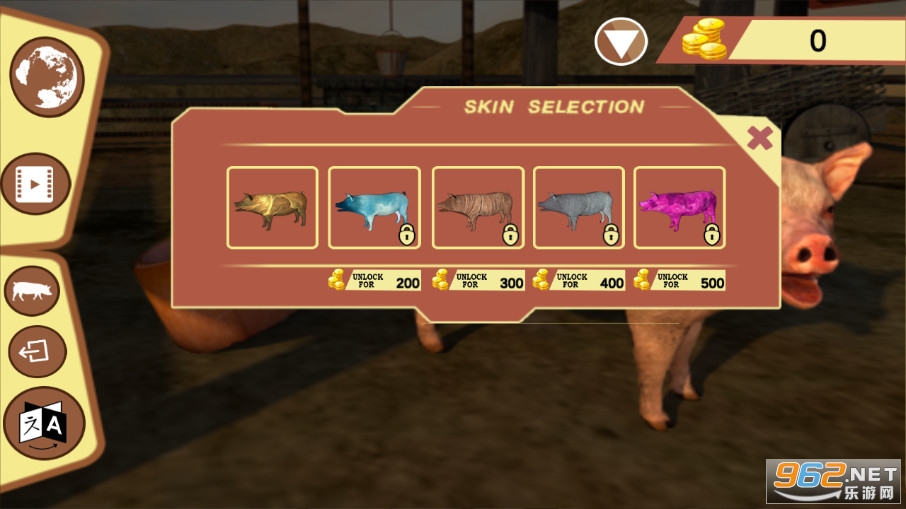 һֻ�������е�����Ϸv1.2 ��׿���ͼ1