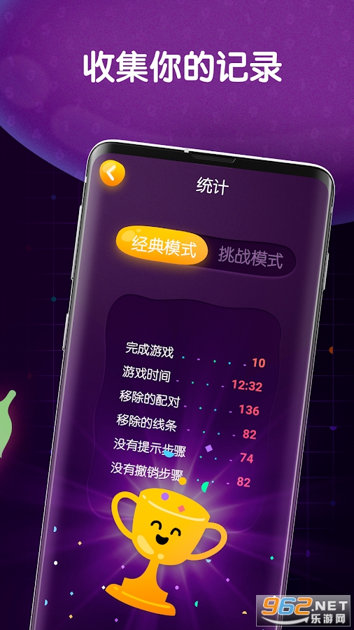 Numberzilla��׿�ֻ���ͼ0