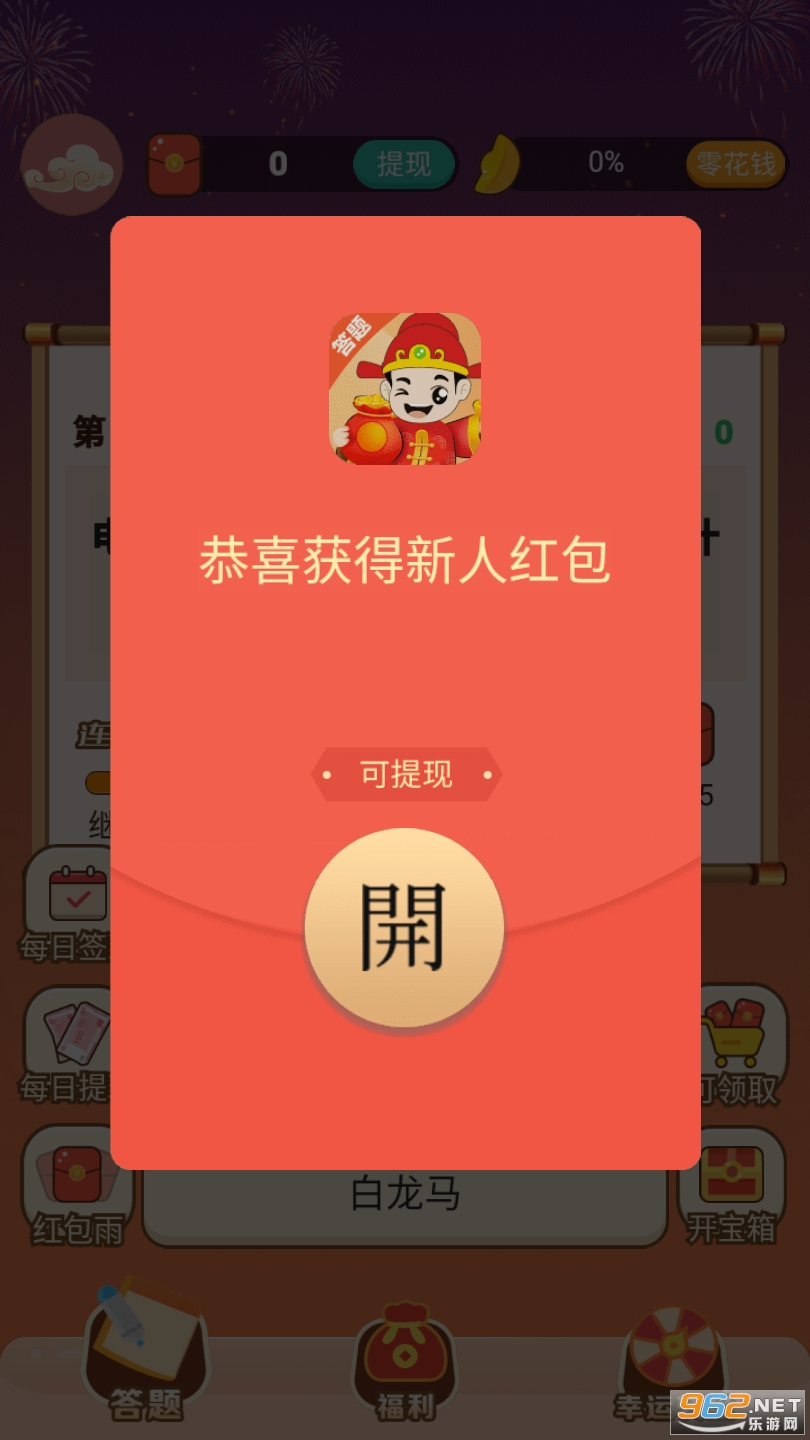 ����ñ�������ͼ1