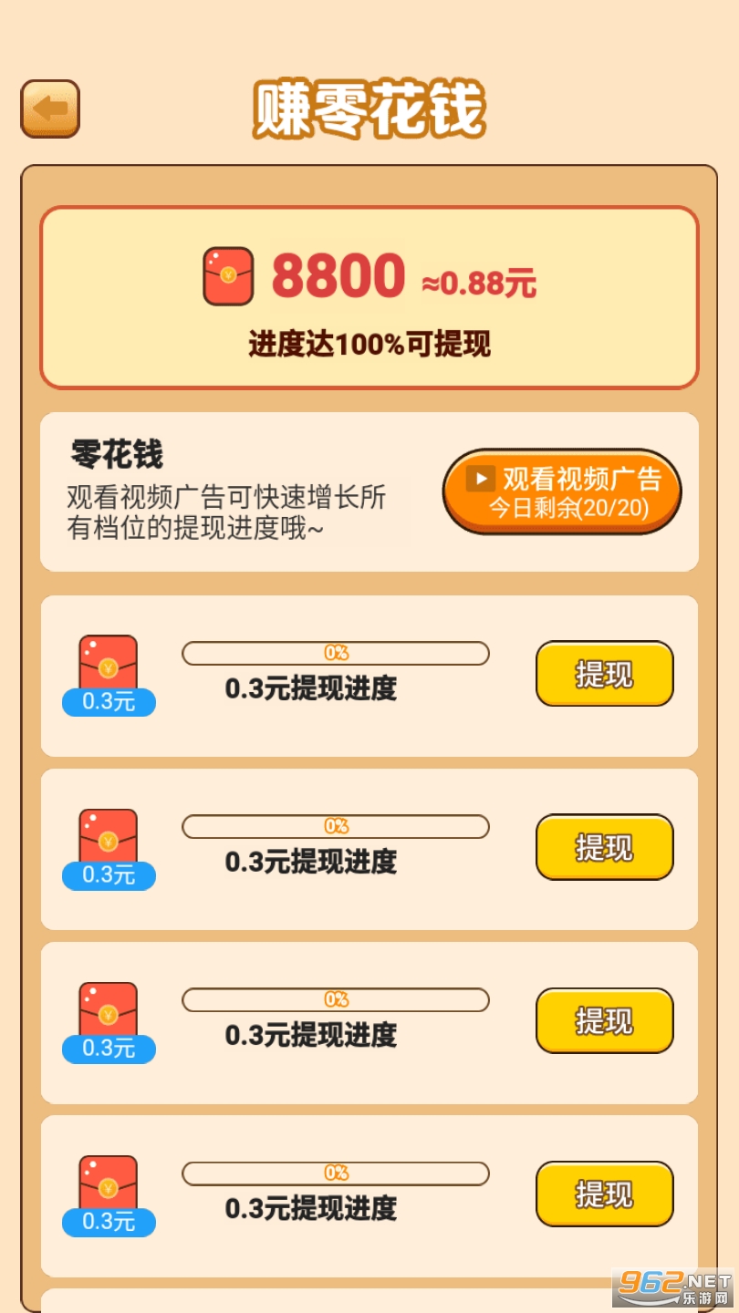 ����ñ�������ͼ0